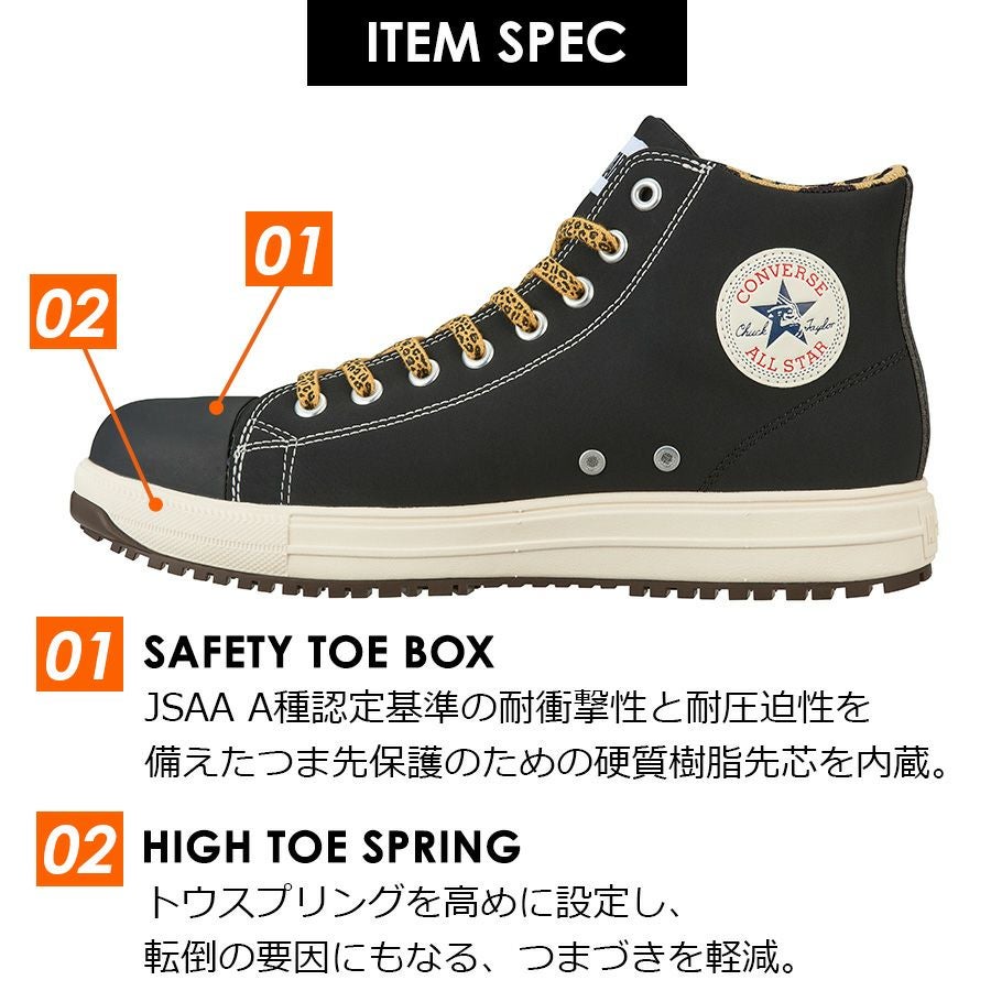 2025春夏新作】コンバース CPD ALL STAR PS HI/XLARGE オールスター