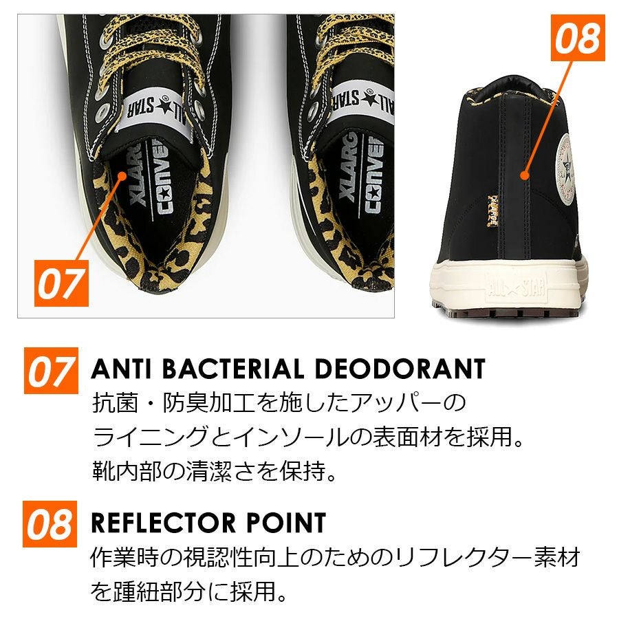 2025春夏新作】コンバース CPD ALL STAR PS HI/XLARGE オールスター
