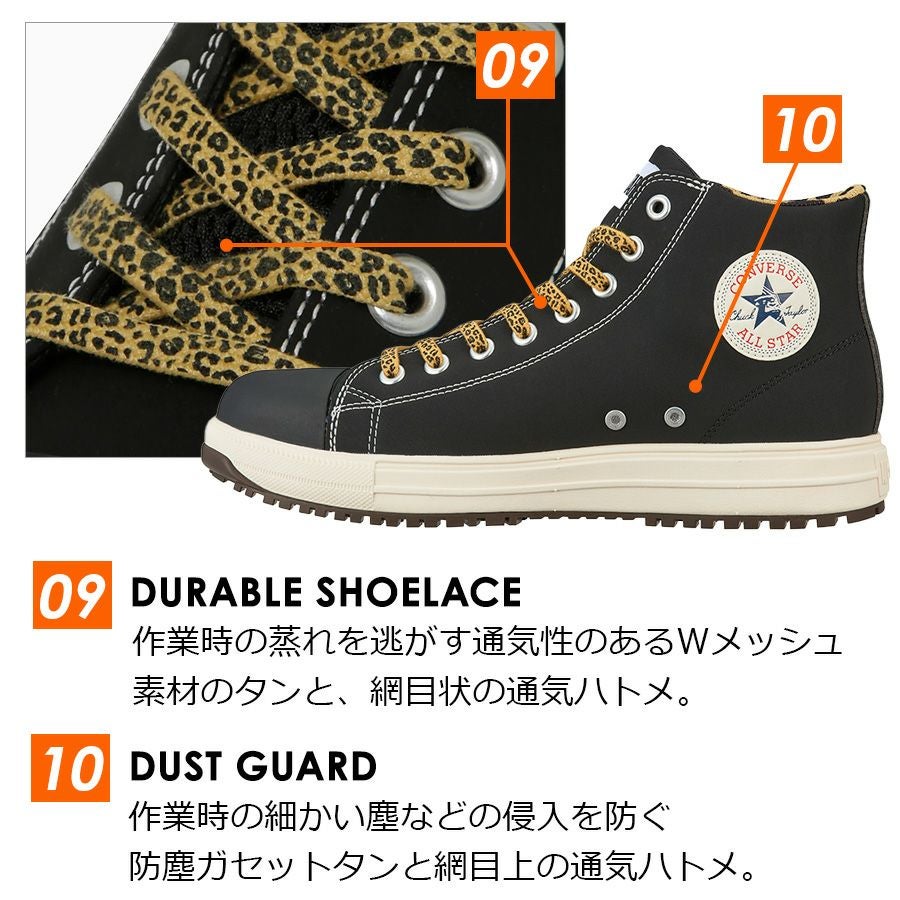 2025春夏新作】コンバース CPD ALL STAR PS HI/XLARGE オールスター