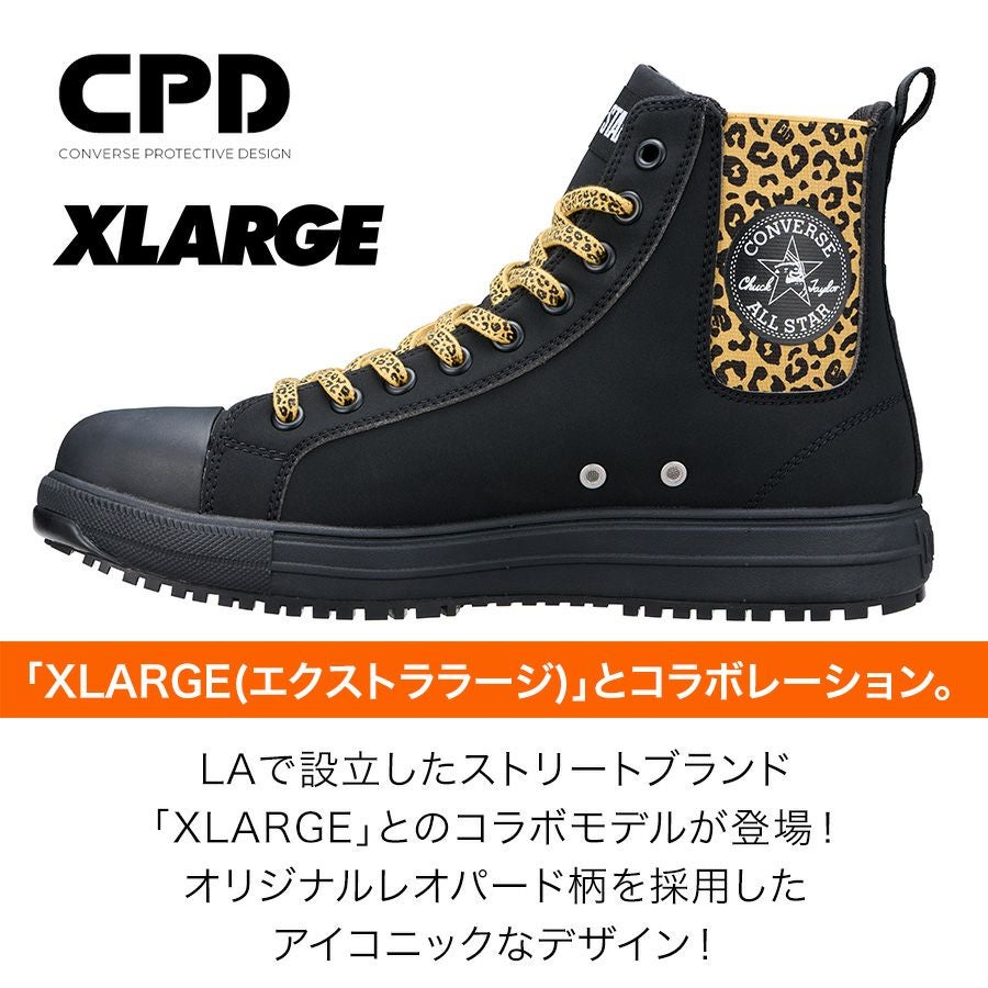 2025春夏新作】コンバース CPD ALL STAR PS SIDEGORE HI/XLARGE