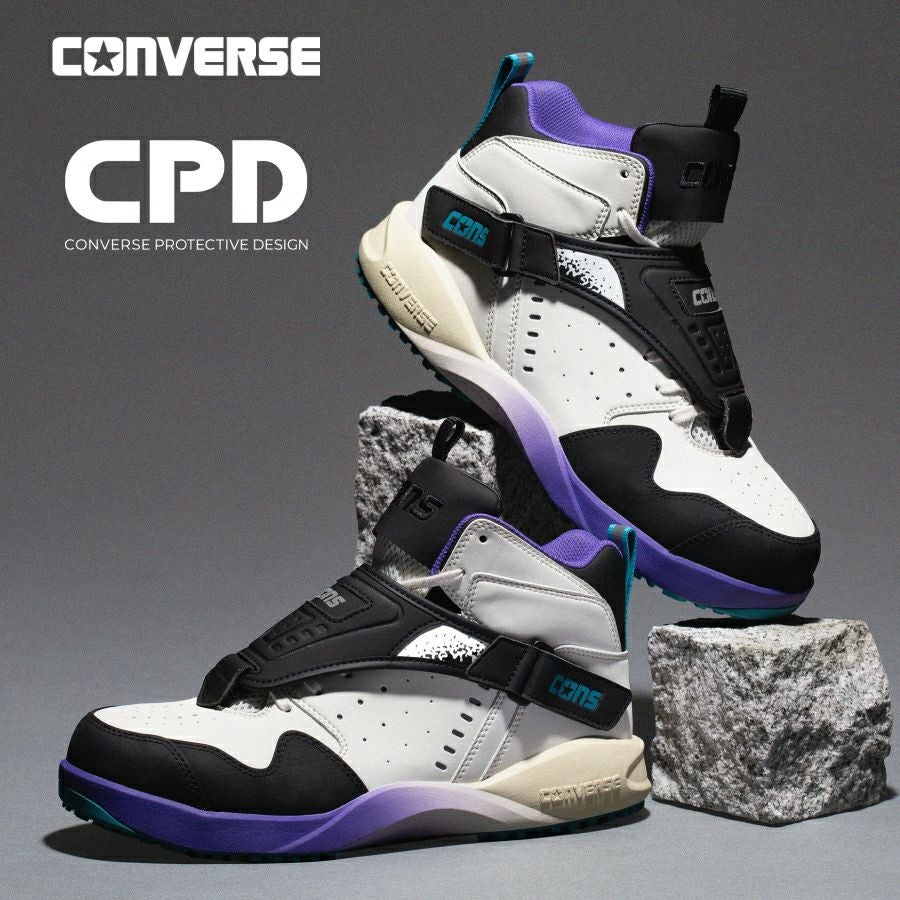 コンバース CPD AEROJAM PS エアロジャム 安全靴 27cm 000000005217-01.jpg?size=l&w=