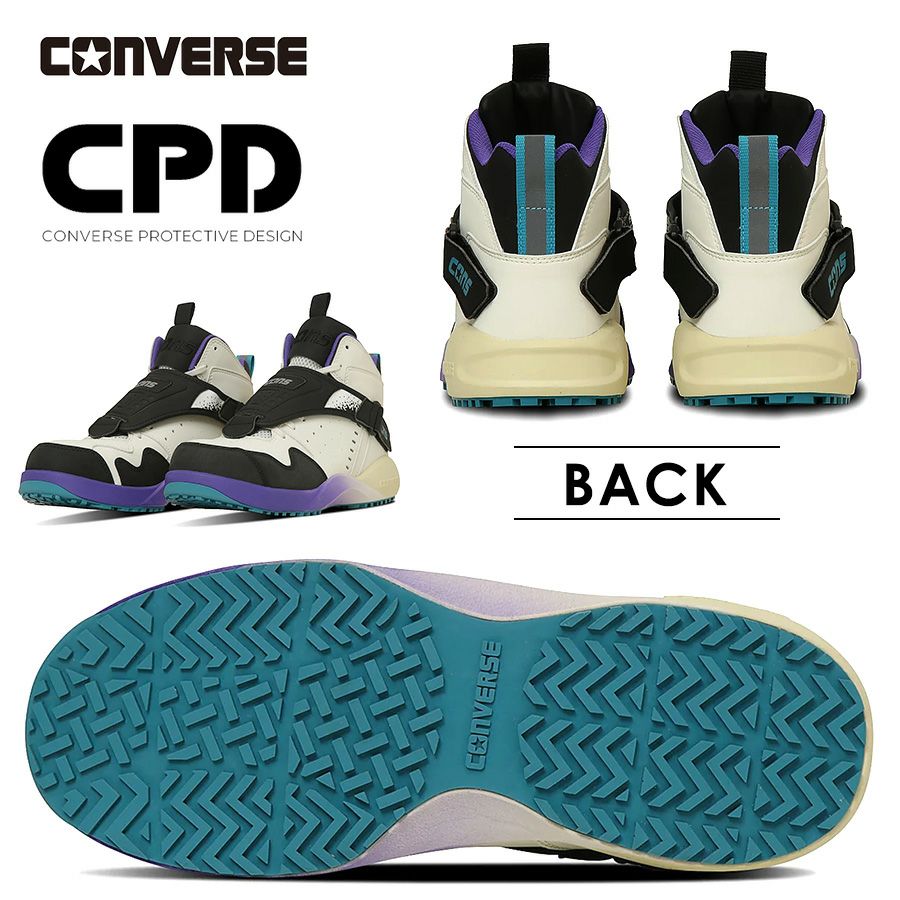 2025春夏新作】コンバース CPD AEROJAM PS エアロジャム 安全靴 作業靴 2025春夏新作】コンバース CPD AEROJAM PS エアロジャム 安全靴 作業靴