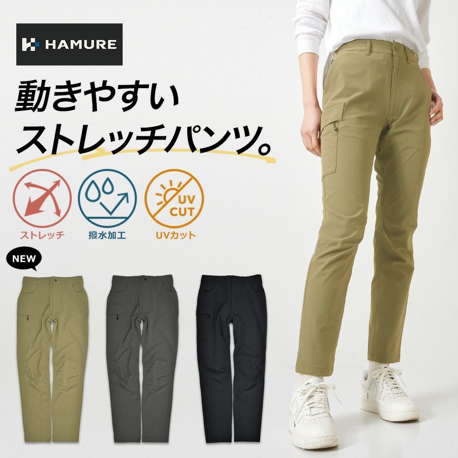 パンツ | プロノ公式オンラインストア