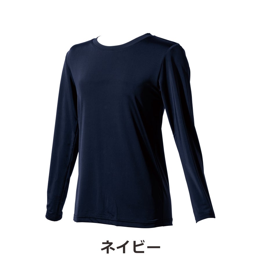 YOSA テラスポーツウエア フィットクール 長袖TシャツLL プロノ のびクールSUPER レディース 冷感長袖Tシャツ PR-2518 インナー