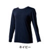 「Prono(プロノ)」レディースのびクール長袖Tシャツ/PR-2105インナー接触冷感抗菌防臭UVカットストレッチ作業スポーツひんやり