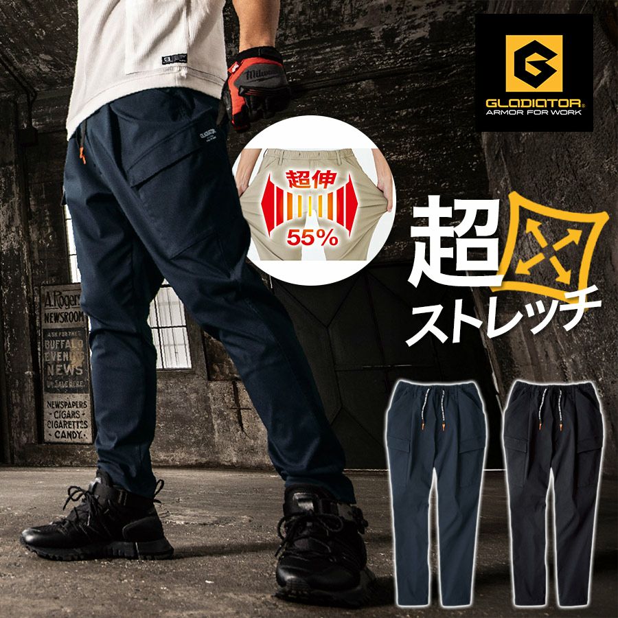 000000005258-01.jpg?size=l&w=