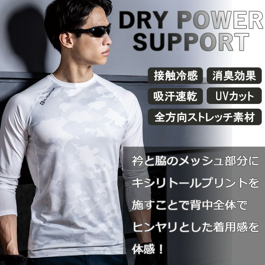 000000005260-02.jpg?size=l&w=