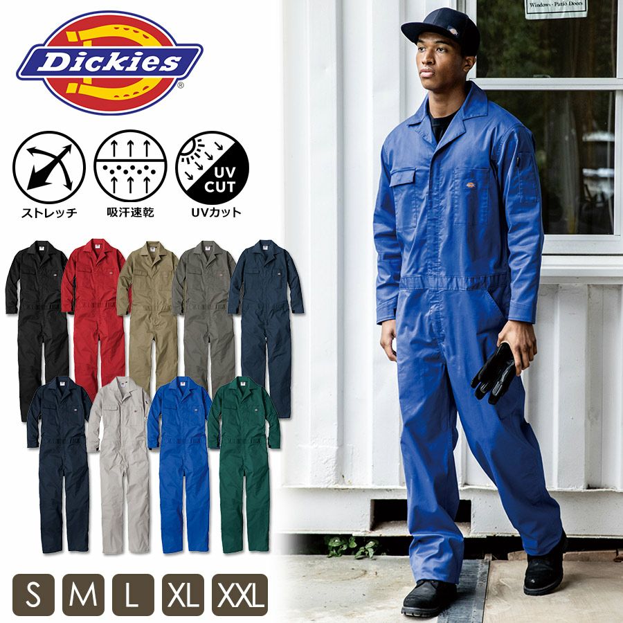 ディッキーズ T/Cストレッチツナギ D-676 Dickies 作業着 作業服