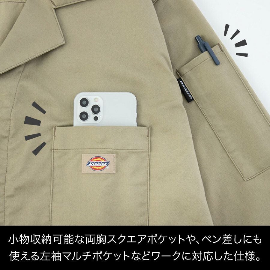 ディッキーズ T/Cストレッチツナギ D-676 Dickies 作業着 作業服
