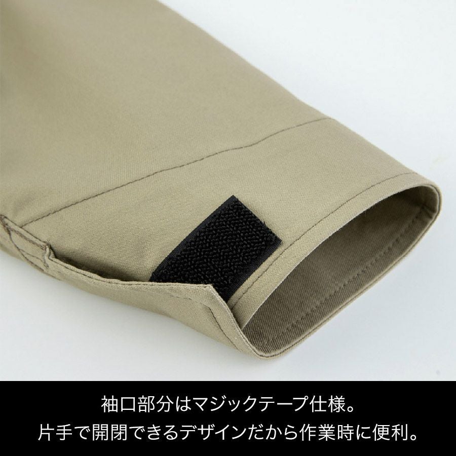 ディッキーズ T/Cストレッチツナギ D-676 Dickies 作業着 作業服