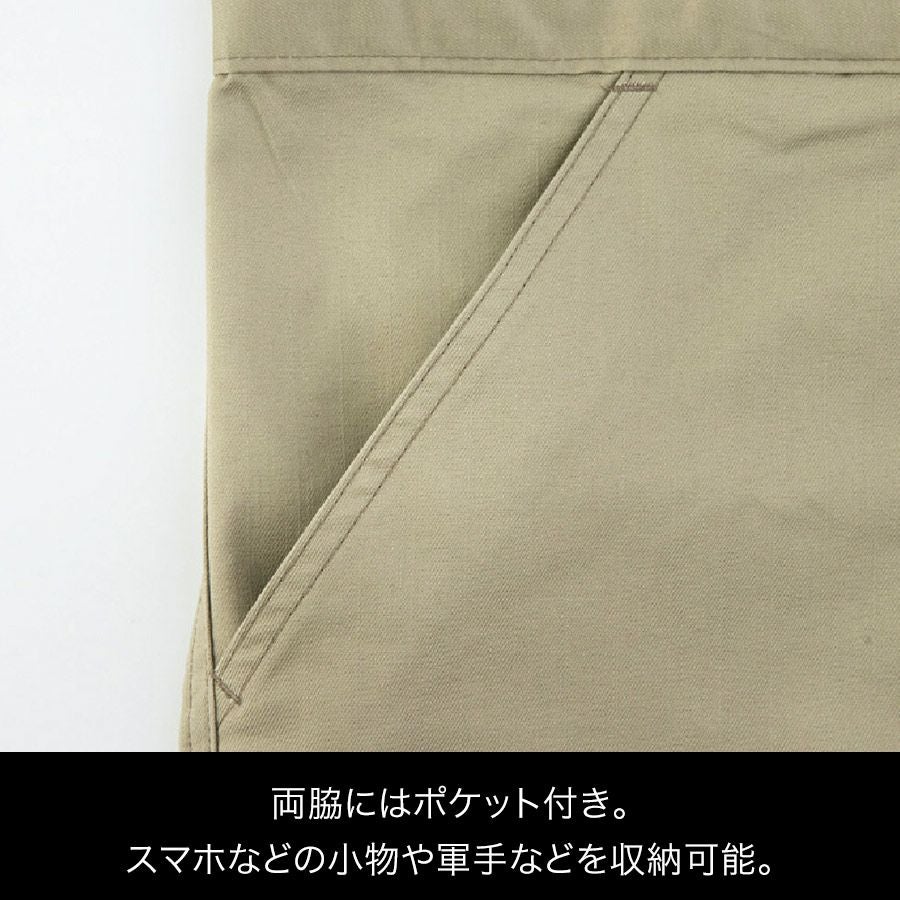 ディッキーズ T/Cストレッチツナギ D-676 Dickies 作業着 作業服