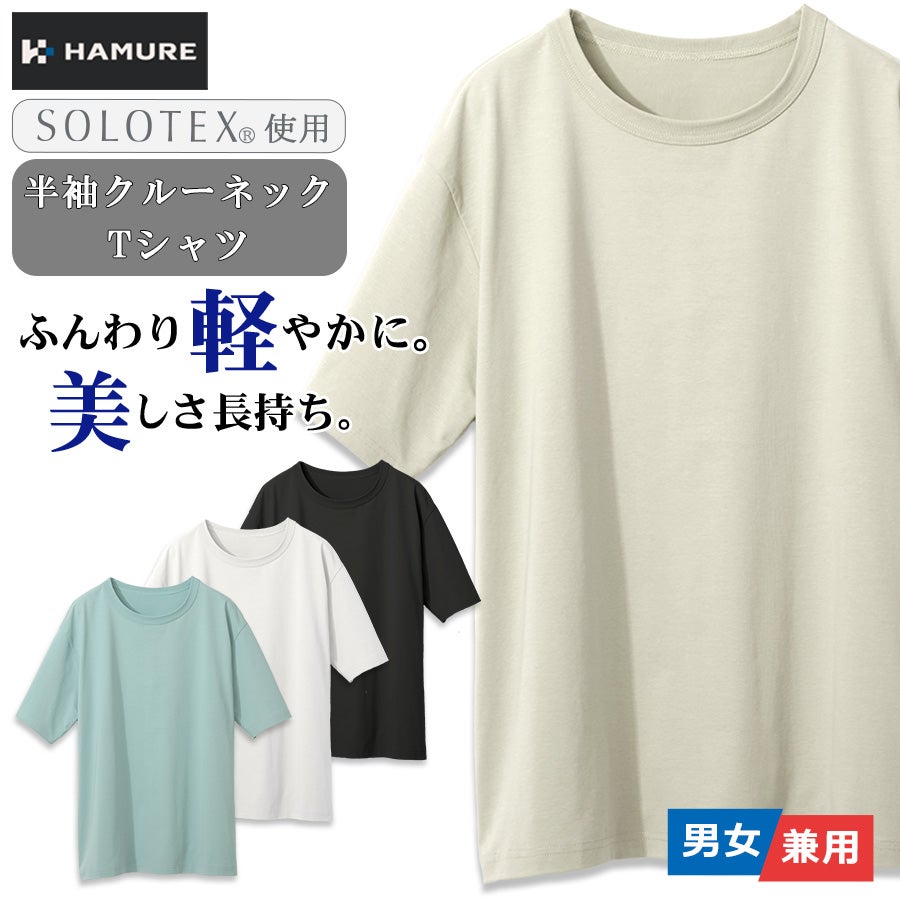 トップス | プロノ公式オンラインストア