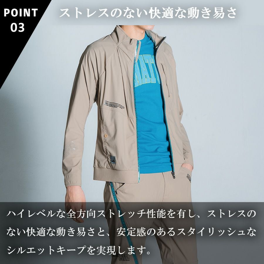 アイズフロンティア 超接触冷感ナイロンストレッチワークジャケット