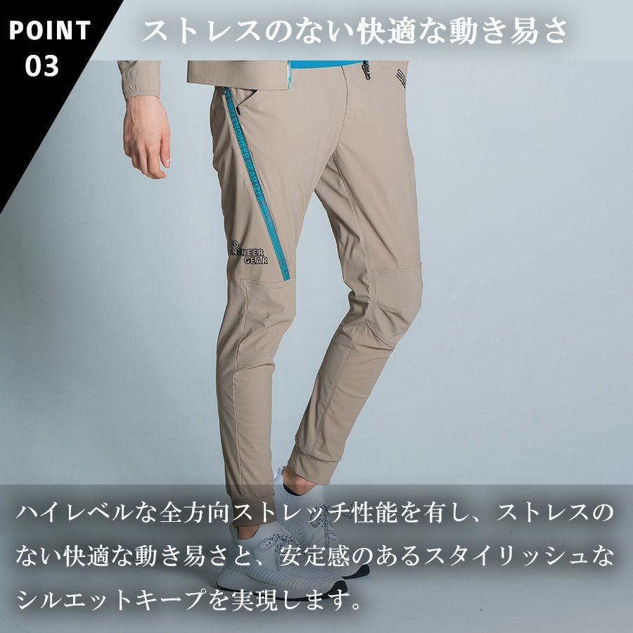 アイズフロンティア 超接触冷感ナイロンストレッチジョガーパンツ