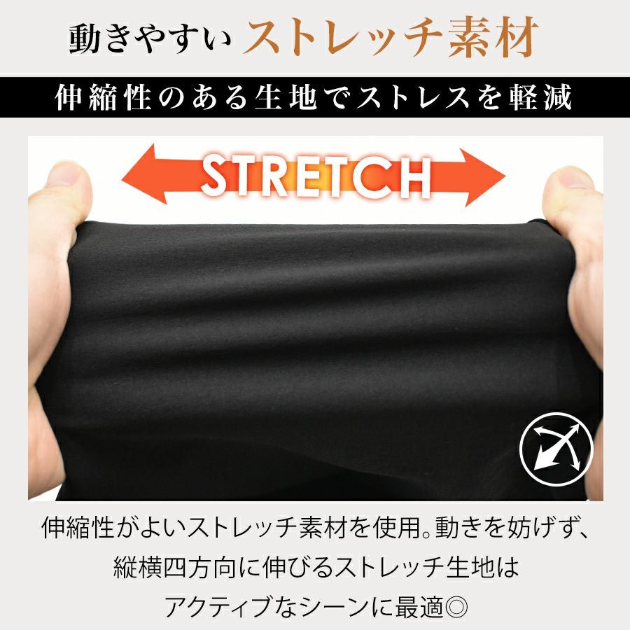 ハミューレ ナイロンストレッチハーフパンツ HMU-2508 メンズ ショート