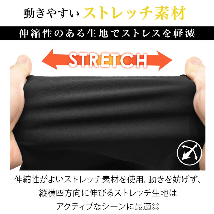 ハミューレ レディース ナイロンストレッチアンクルパンツ HMU-2525