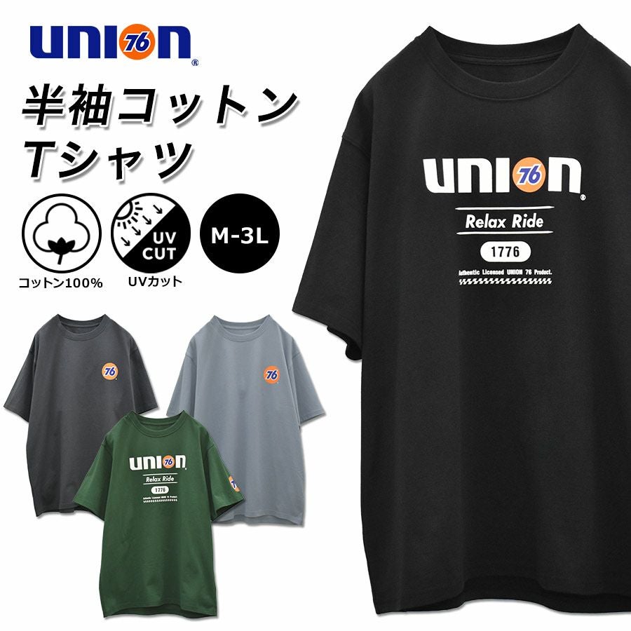LOHEN ローヘン コンパクトTシャツ グレー 商品 – ページ 14 – LOHEN