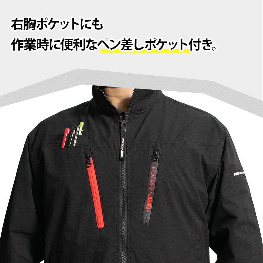 PUMA プーマ 作業着 ワークジャケット PW-3031N ブラック L プーマワークウェア 作業ウェアPUMA ワークジャケット PW-3031N メンズ