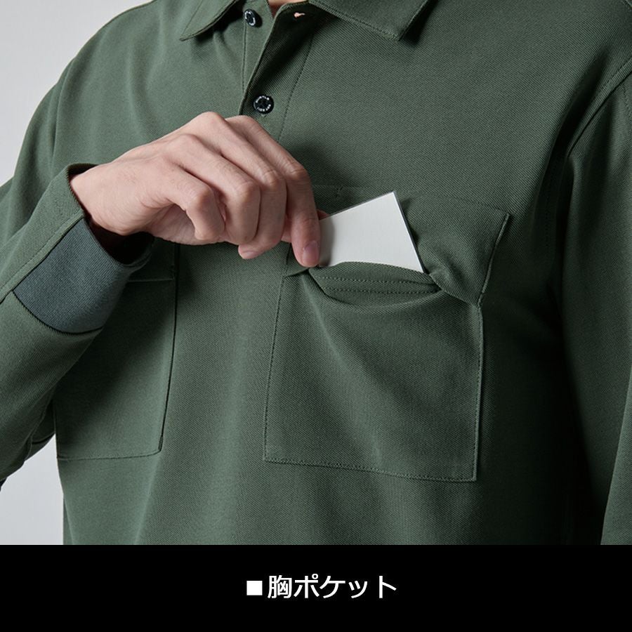 バートル ヘビーウエイト長袖カノコポロシャツ 515 メンズ レディース