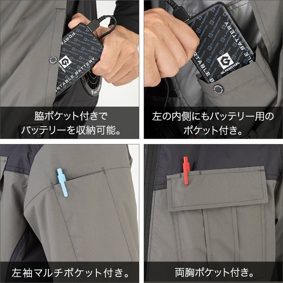 グラディエーター ボルトクールライト ペルチェ付き半袖ブルゾンセット