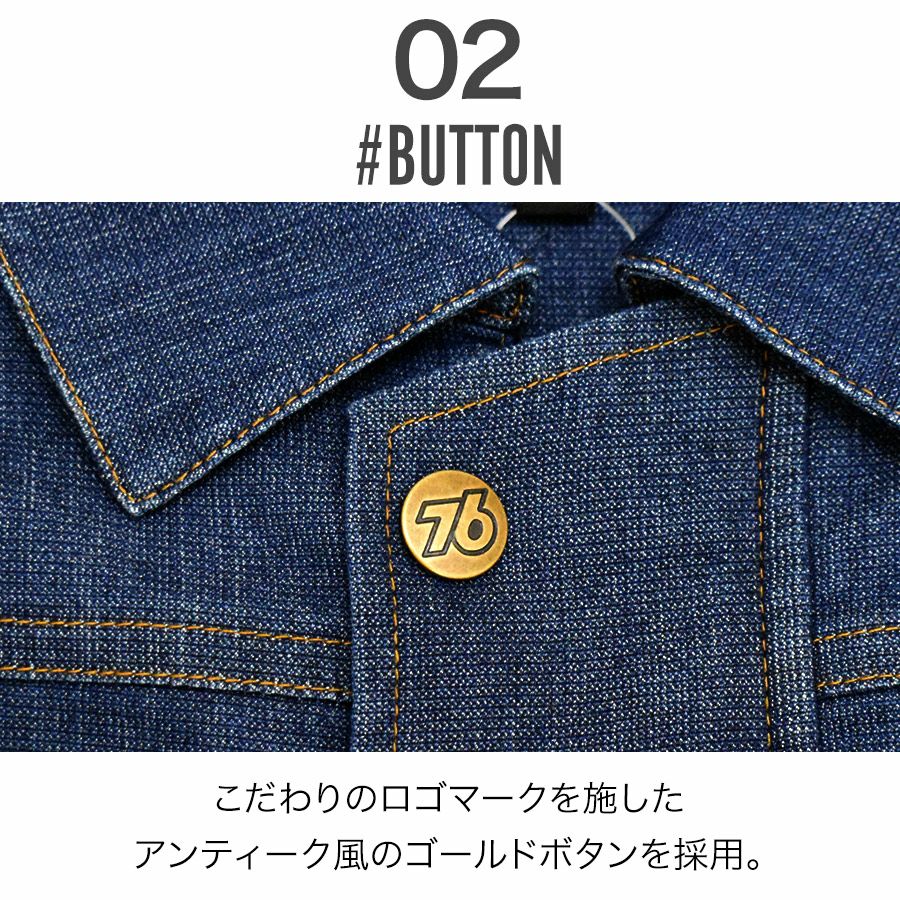 4L】UNION76 ナナロク 半袖冷感デニムツナギ No.76-2508 ストレッチ 春