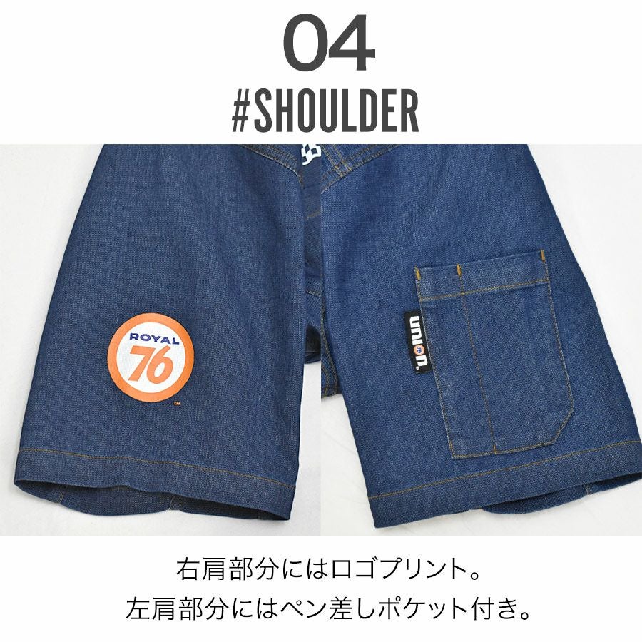 4L】UNION76 ナナロク 半袖冷感デニムツナギ No.76-2508 ストレッチ 春