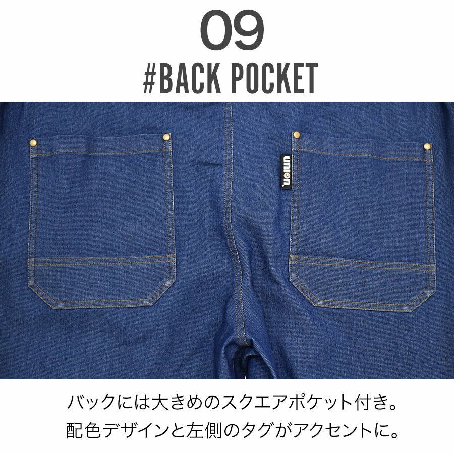 4L】UNION76 ナナロク 半袖冷感デニムツナギ No.76-2508 ストレッチ 春
