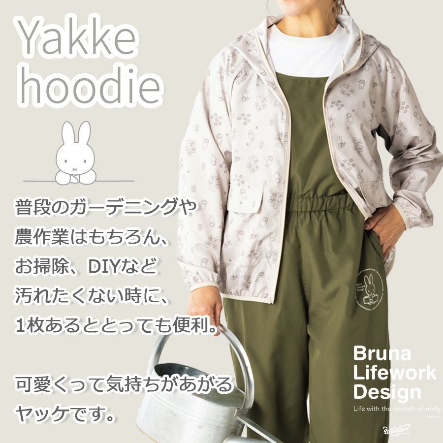 000000005397-02.jpg?size=l&w=