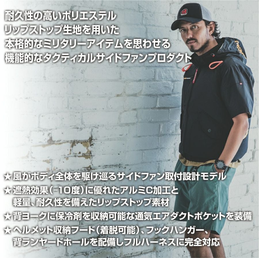 000000005403-02.jpg?size=l&w=
