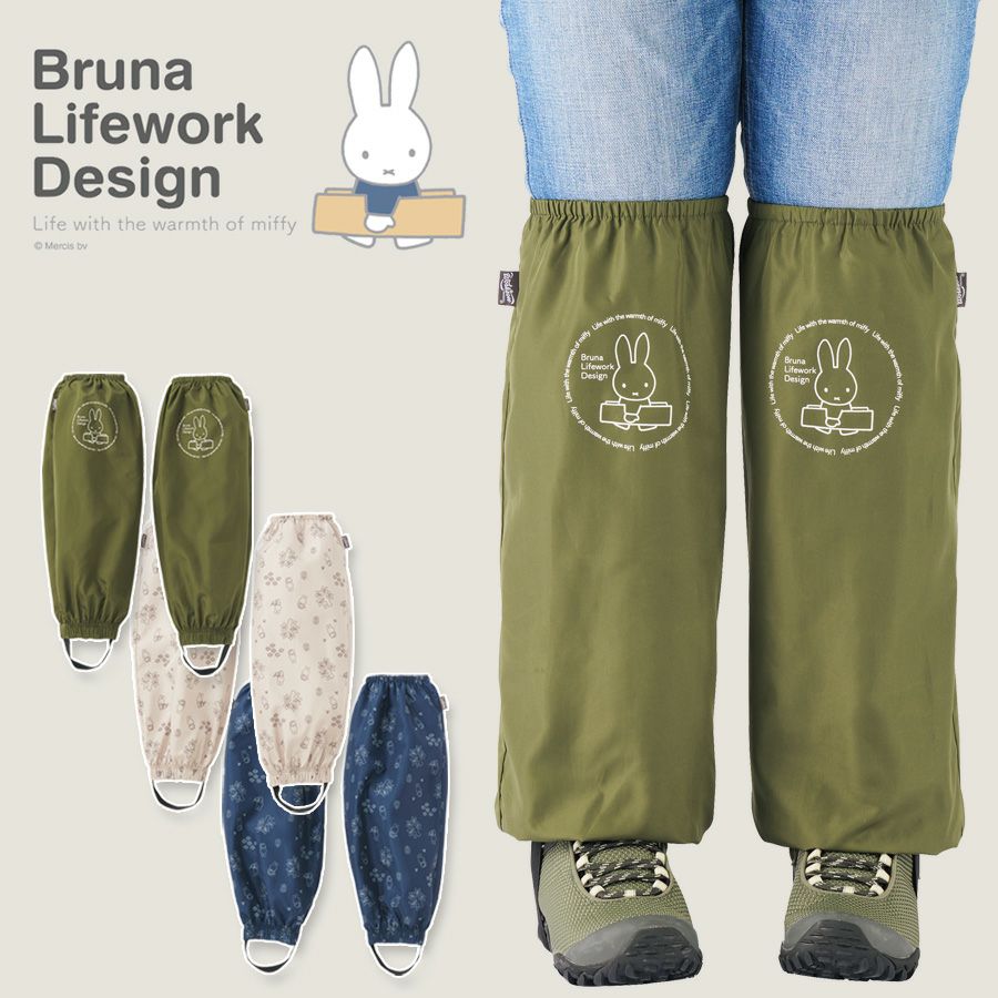 専用です◎ 000000005409-01.jpg?size=l&w=