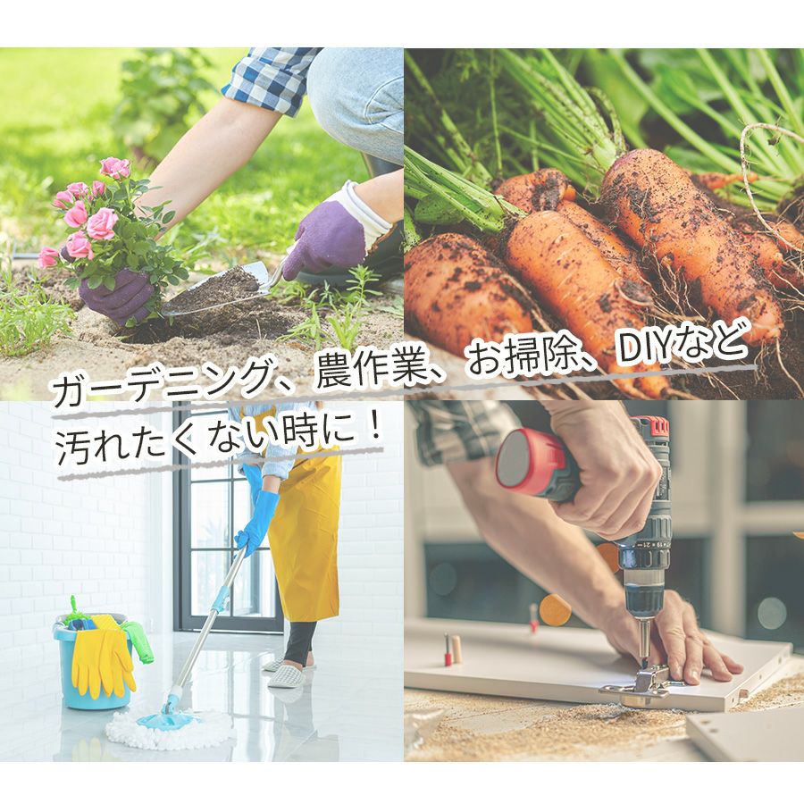 ミッフィー 撥水レッグカバー 95184 Bruna Lifework Design workson