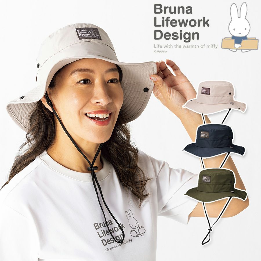 ミッフィー 撥水遮熱ハット 95191 レディース Bruna Lifework Design