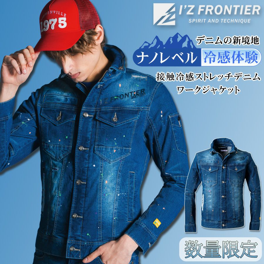 000000005433-01.jpg?size=l&w=