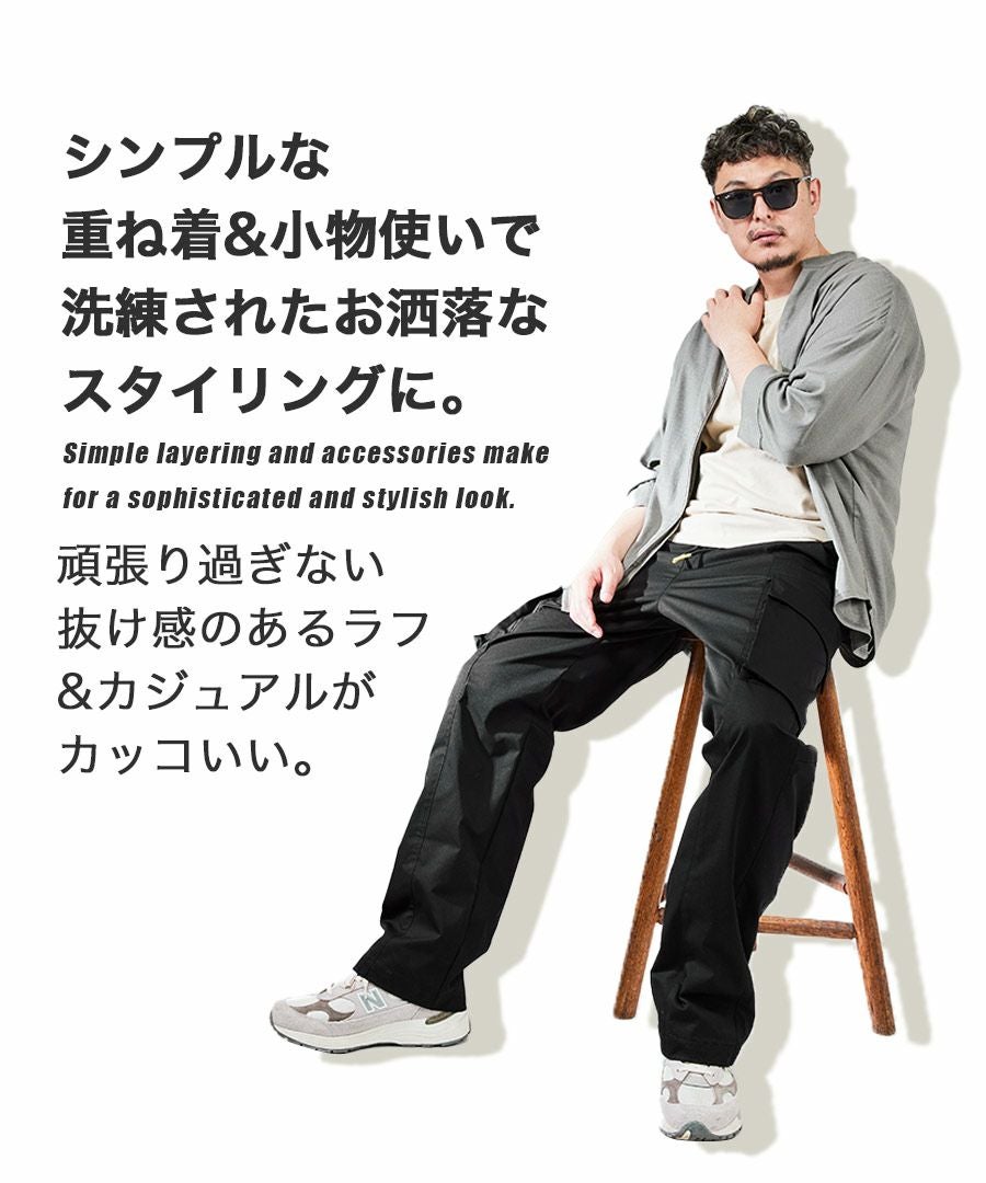プロノWEB限定】グレイスエンジニアーズ イージーカーゴパンツ GE-3006
