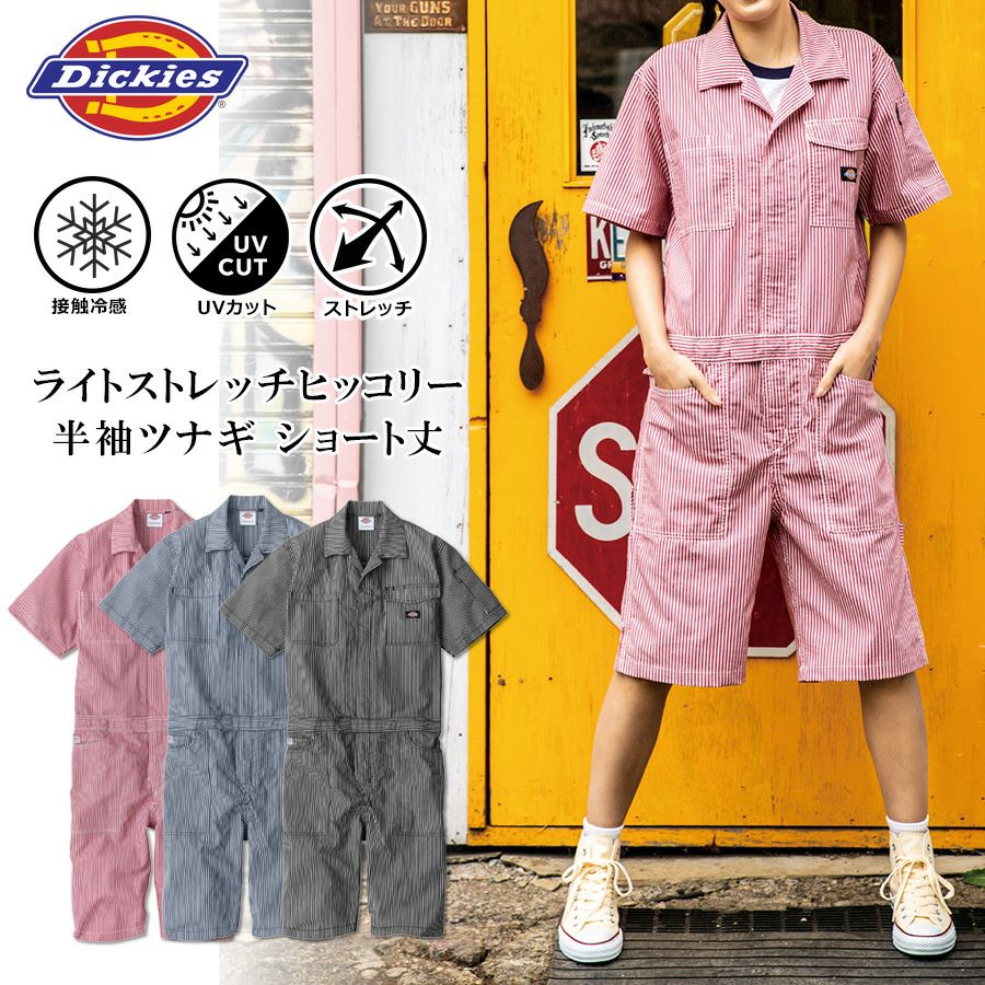 000000005453-01.jpg?size=l&w=