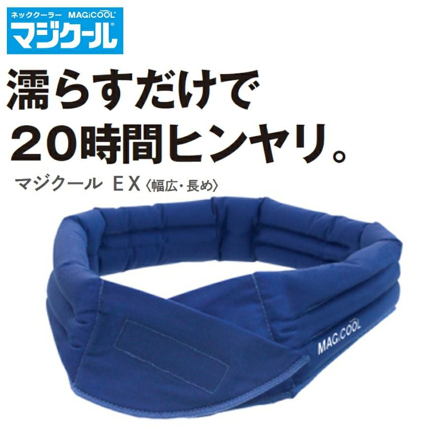 000000005475-01.jpg?size=l&w=