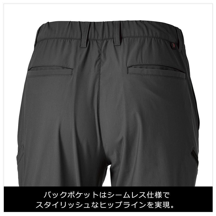 HOSHI-IDIES クールショートカーゴパンツ 283A 接触冷感 ストレッチ