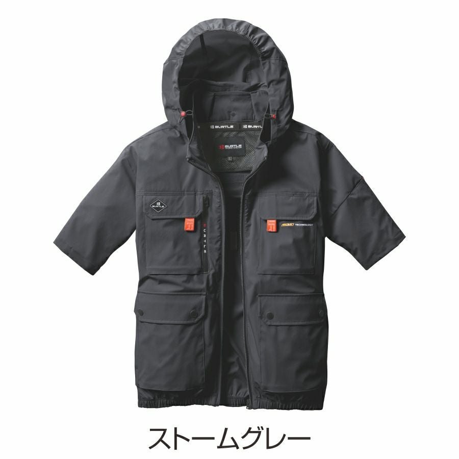 2025 バートル半袖ハイバック空調服 フルセット M寸 2025年モデル】バートル エアークラフト ハイバックファン 半袖