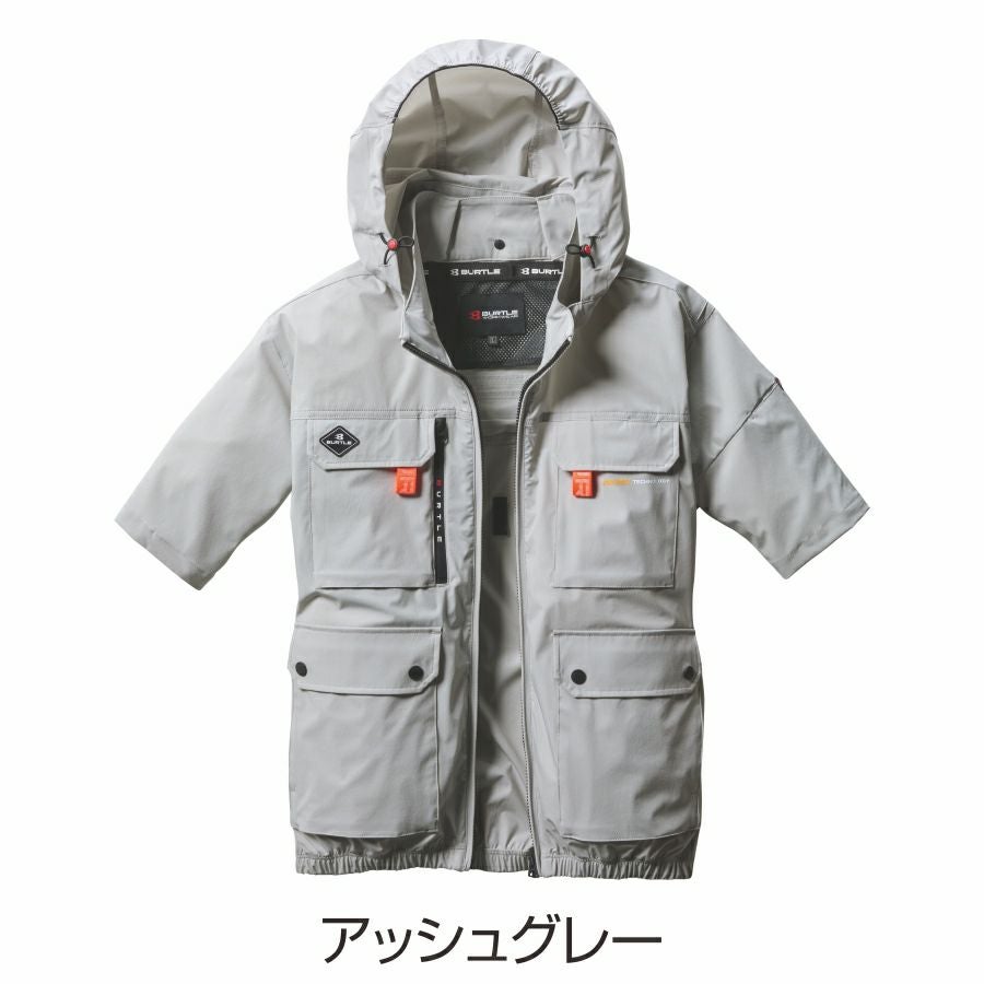 2025 バートル半袖ハイバック空調服 フルセット XL寸 【公式通販】