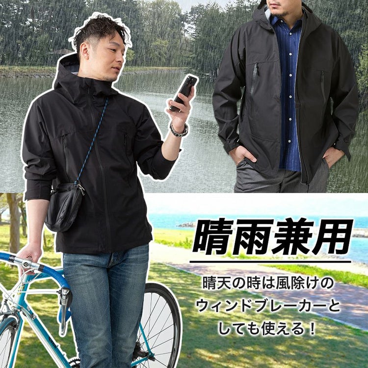 ハミューレ透湿防水3レイヤーストレッチレインジャケットHMU-2301S～3Lカッパレインウェア雨通勤通学アウトドアマウンテンパーカー仕事作業プロノ