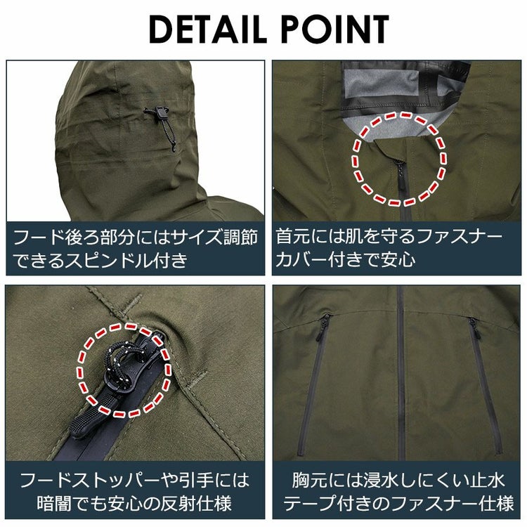 ハミューレ透湿防水3レイヤーストレッチレインジャケットHMU-2301S～3Lカッパレインウェア雨通勤通学アウトドアマウンテンパーカー仕事作業プロノ