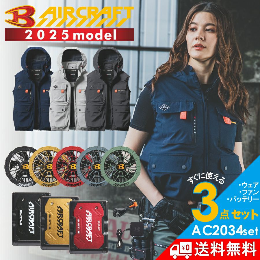 000000005504-01.jpg?size=l&w=