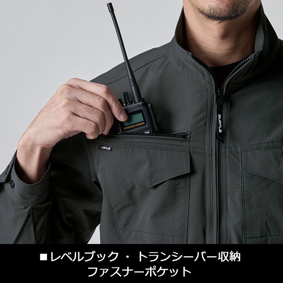 バートル 4WAYストレッチジャケット 1901 メンズ レディース 作業