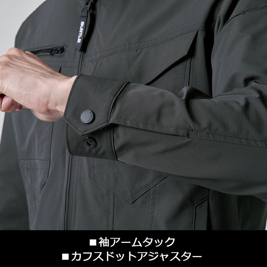バートル 4WAYストレッチジャケット 1901 メンズ レディース 作業