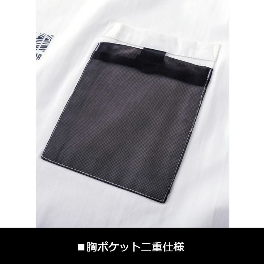 寅壱 トライチ SPEEDRY 半袖クルーネックTシャツ 5955-618