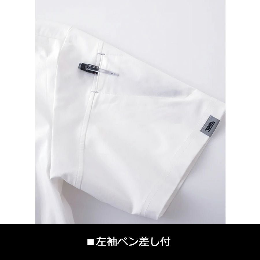 寅壱 トライチ SPEEDRY 半袖クルーネックTシャツ 5955-618