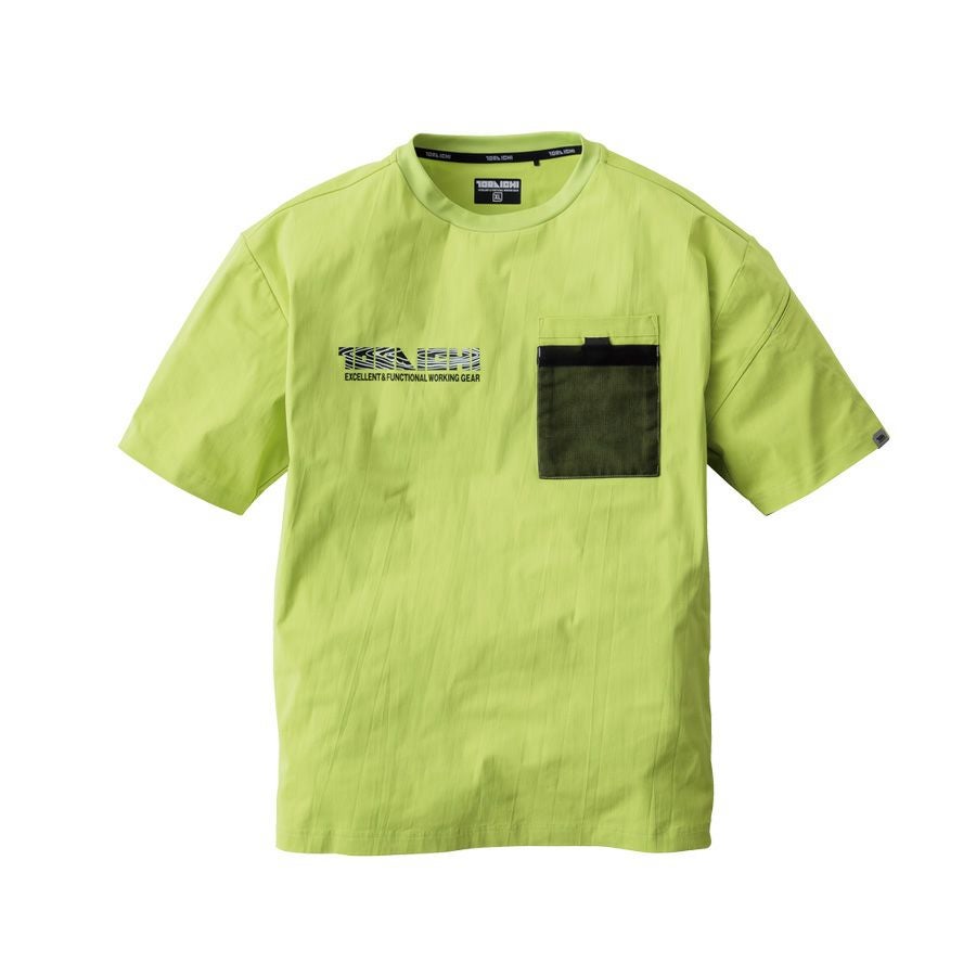 寅壱 トライチ SPEEDRY 半袖クルーネックTシャツ 5955-618