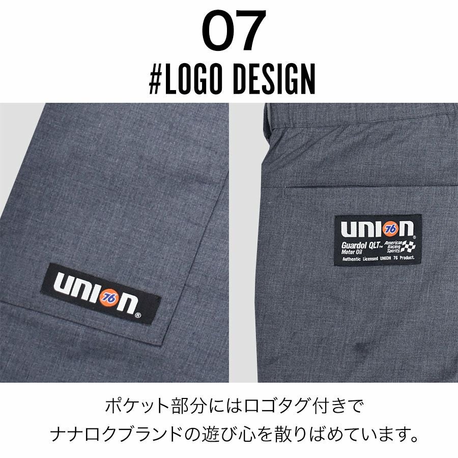 UNION76 ナナロク ストレッチカーゴパンツ No.76-2503 軽量 夏物 作業