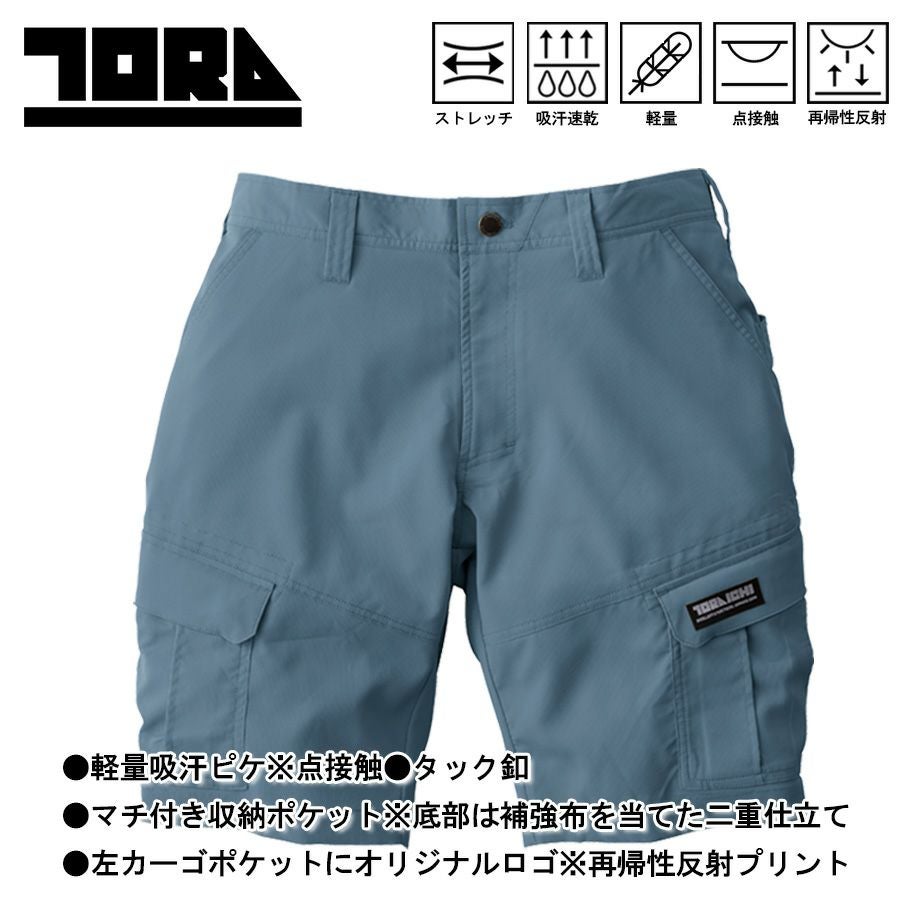冬 THE NORTH FACE（ザ ノースフェイス） ラスト1着 Lサイズ ノース