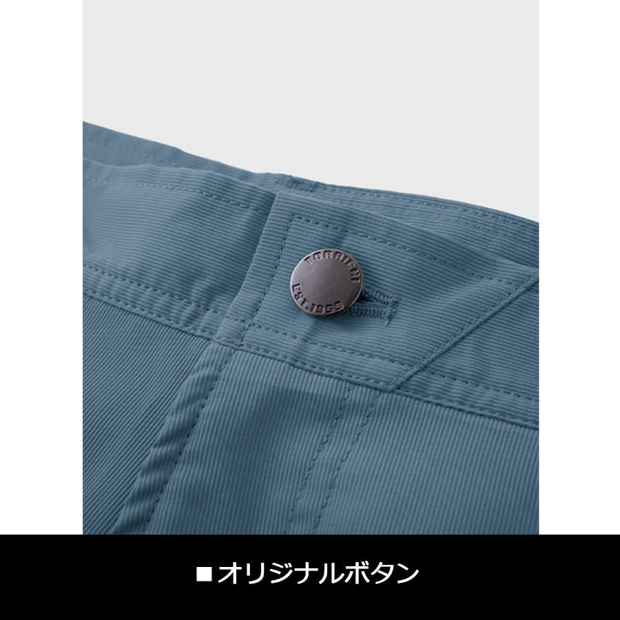 寅壱 トライチ ライトピケカーゴハーフパンツ 1213-241 メンズ 作業着